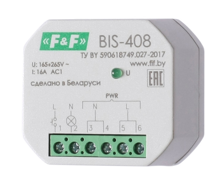 Реле импульсный (бистабильный) BIS-408 EA01.005.008 F&F