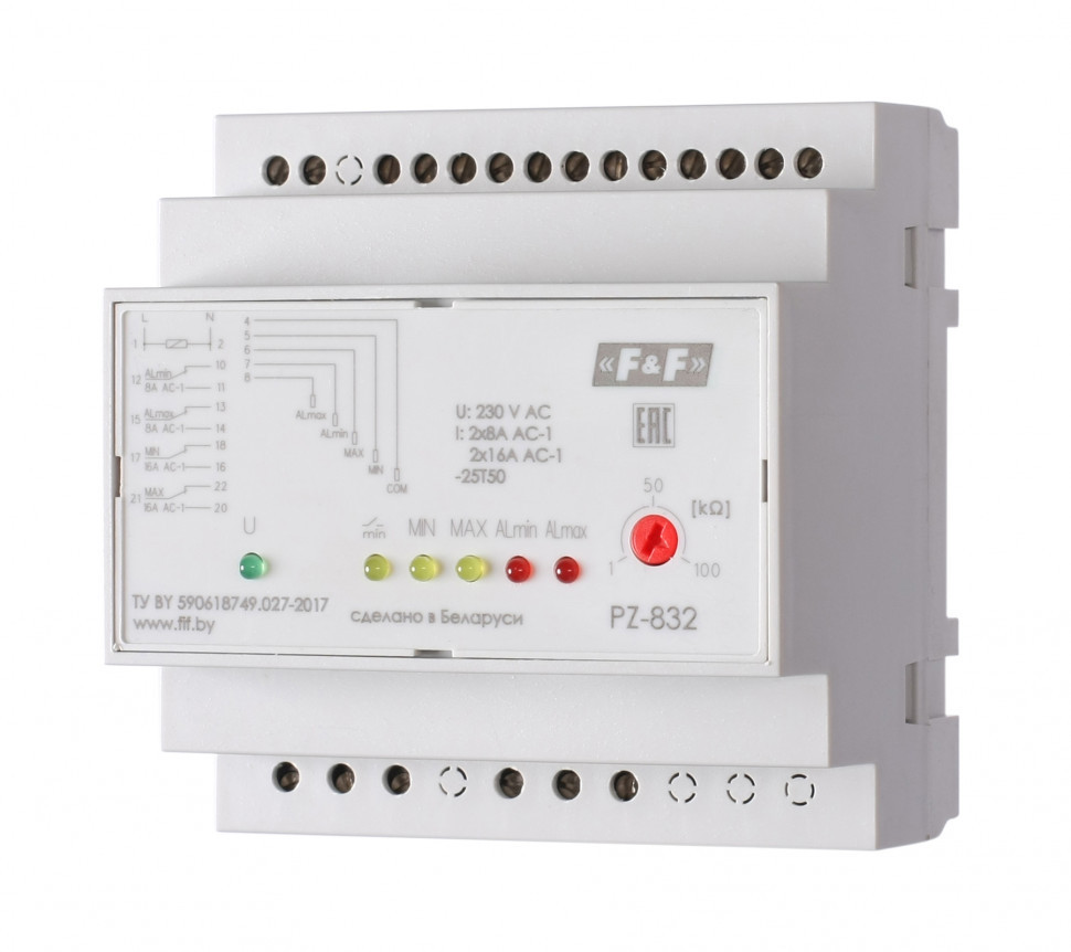 Реле уровня жидкости PZ-832