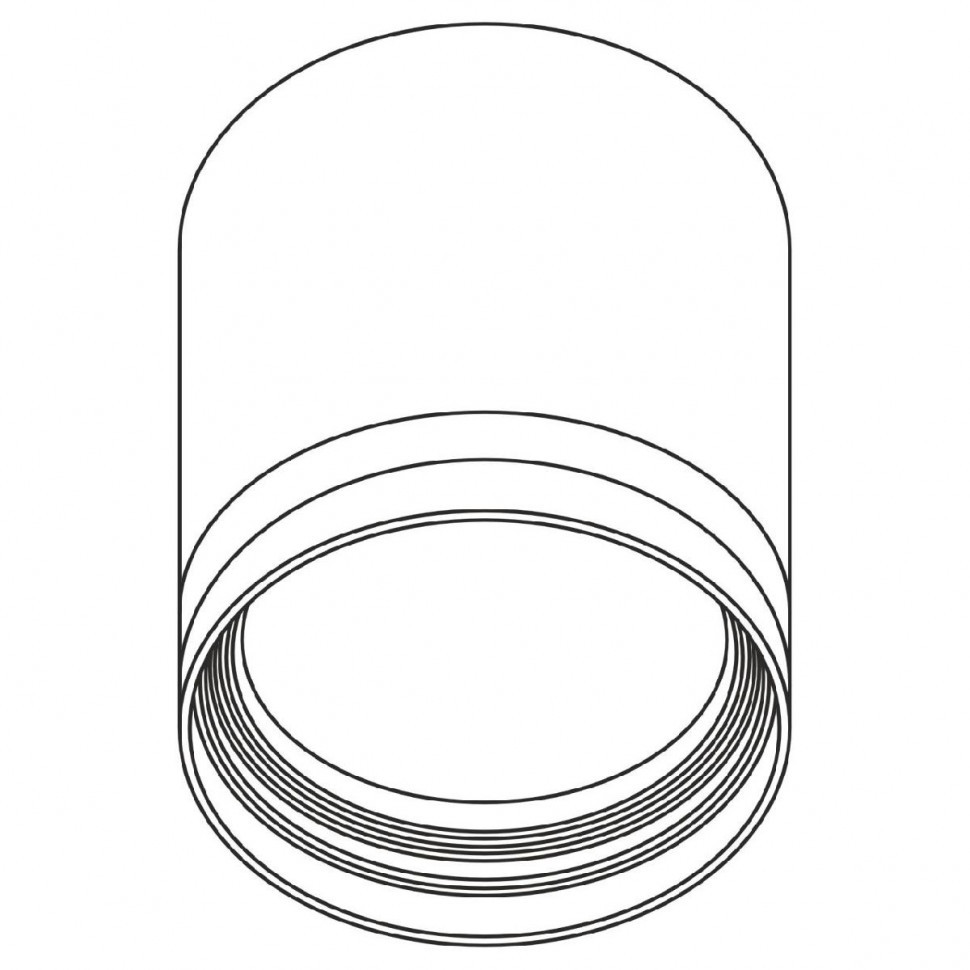 Накладной светильник Citilux Hardy CL002C11