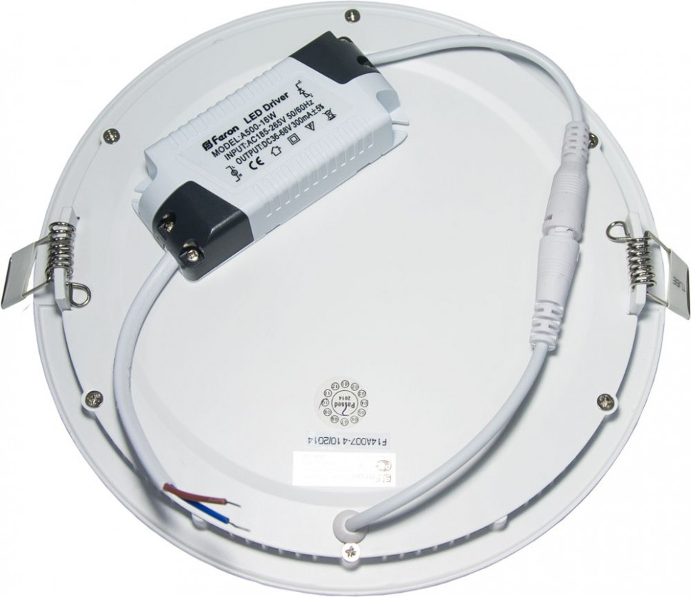 Крепление для светодиодных панелей Kanlux Clips 28503