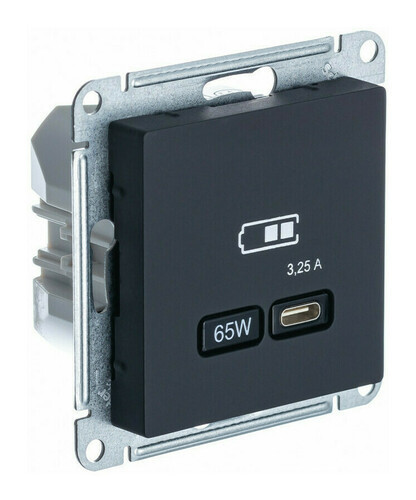 Зарядное устройство USB Type - C 65W высокоскоростная зарядка QC, PD Systeme Electric Atlas Design карбон ATN001027