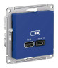Зарядное устройство USB Type A+C 45W Schneider Electric Atlas Design аквамарин ATN001129