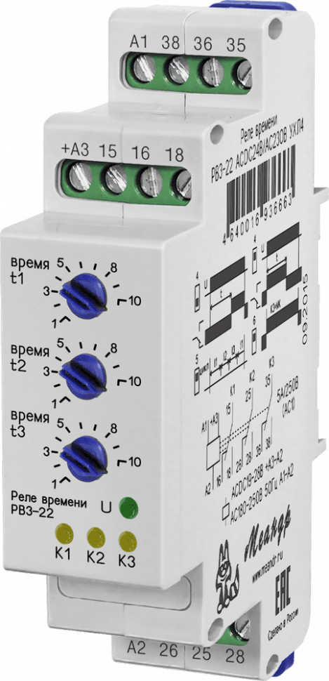 Реле времени РВ3-22 ACDC24В/AC230В УХЛ4 Меандр