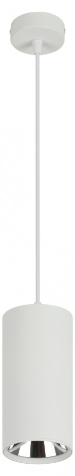 Подвесной светильник ЭРА PL12 GX53 WH/SL Б0048543