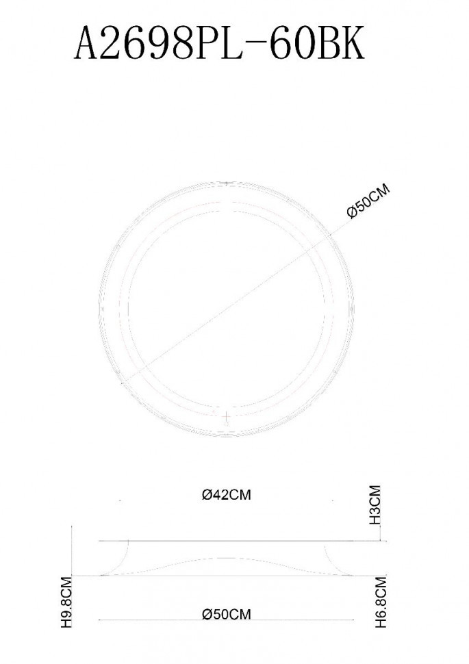 Потолочный светильник Arte Lamp Sualocin A2698PL-60BK
